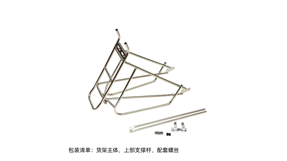 goods details image