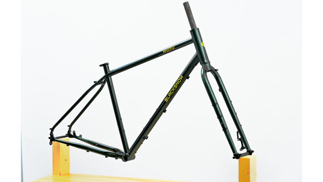 Wolhv Frameset goodsImg