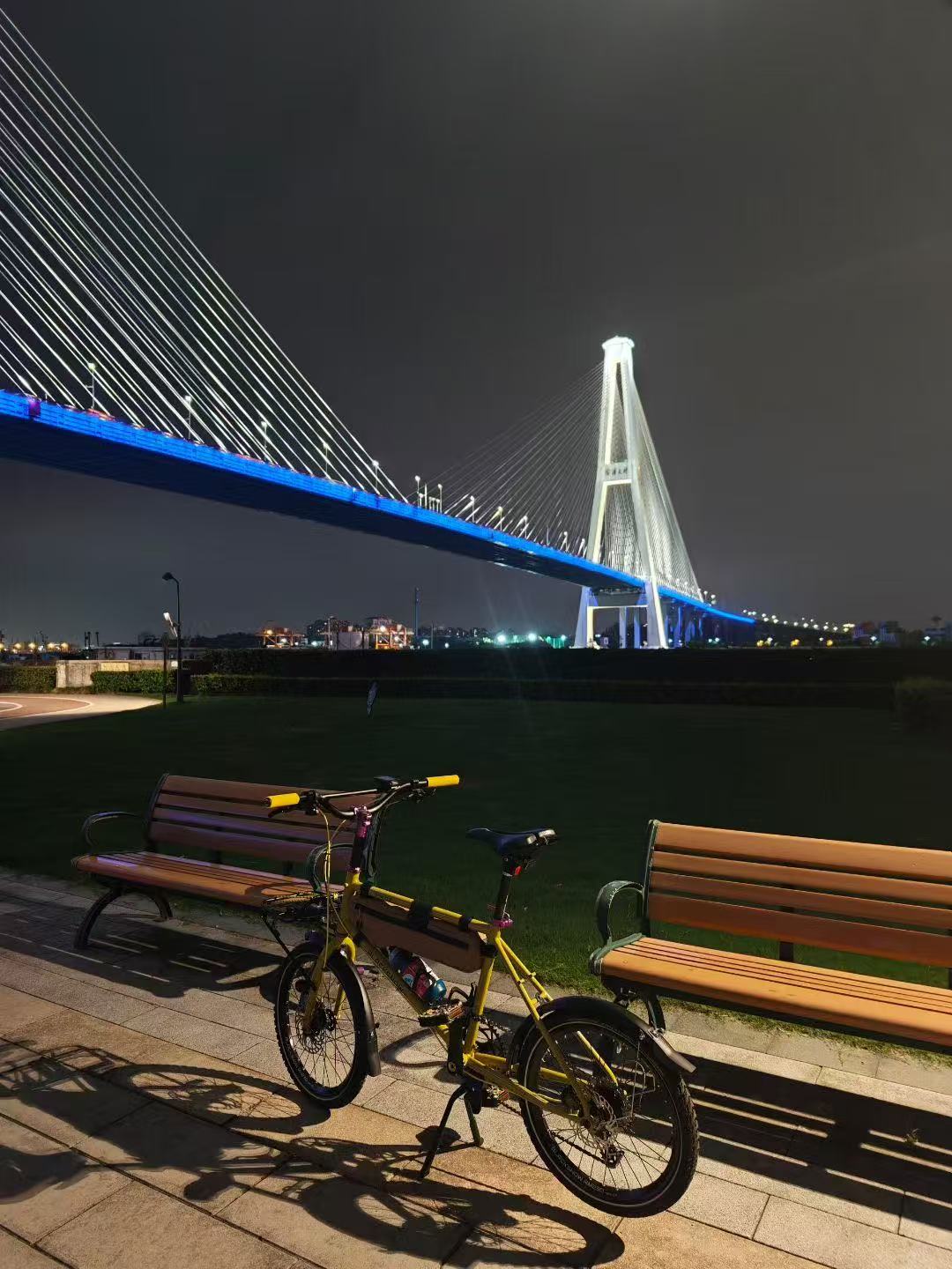 Shanghai riverside at dusk