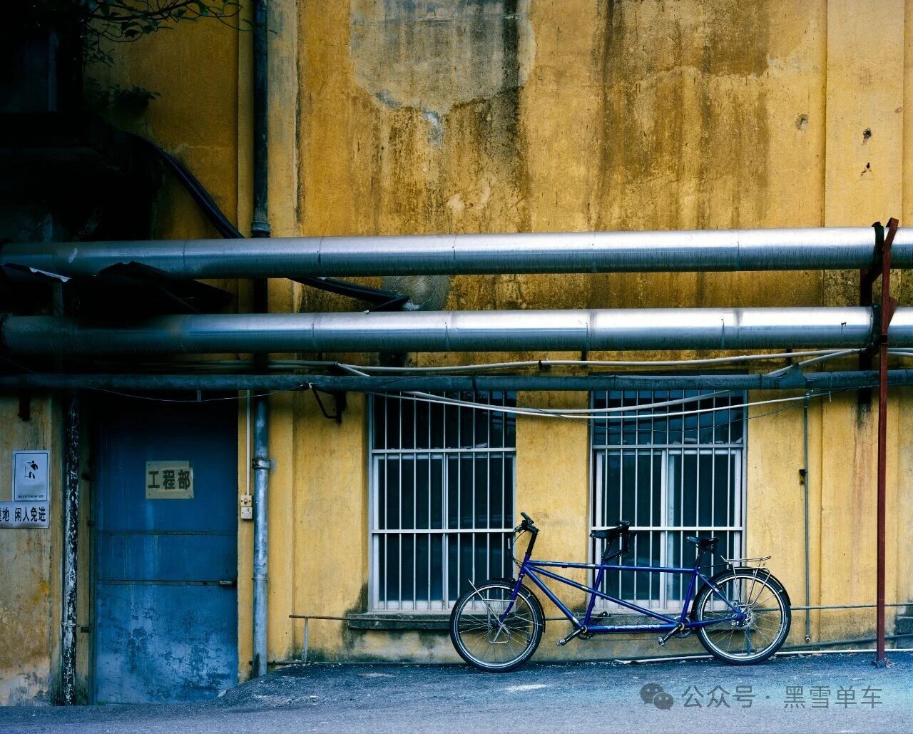 Early tandem bicycle project &ndash; Thorn Cycles build